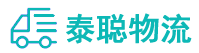重庆到虞城县物流公司